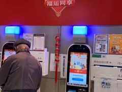 -盒马鲜生(文景博乐里购物广场店)