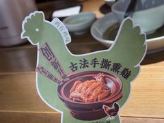 -北方家宴(番禺永旺店)