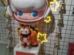 -泡泡玛特POPMART(上海环球港店)