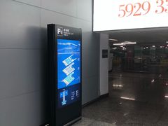 -虹桥火车站-停车场