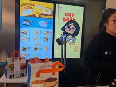 -泽田本家·铜锣烧(美罗城店)