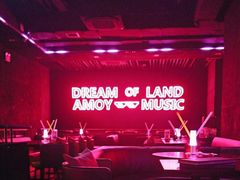 -MOSSO音乐酒吧·live house(南京旗舰店)