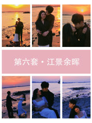 -吉光片羽高端婚纱摄影(泰州优选店)