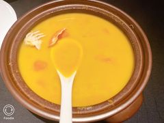 南瓜烧蟹子-鲁采LU STYLE(新天地店)