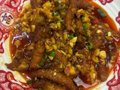 -高嗲嗲·湘味爆炒王(新城科技园店)