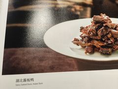 -黄鹤楼湖北特色菜(高碑店)
