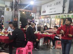 大堂-车头老二大排档