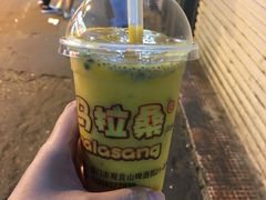 -马拉桑果汁(龙头路总店)