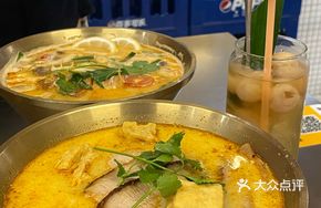 Pork Neck Meat Laksa Noodle Bowl