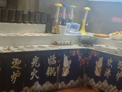 -沸炉重庆老火锅(军事博物馆店)