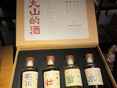-兮禾酒馆(护国路店)