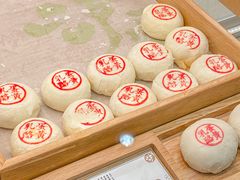 -泸溪河桃酥(江宁太阳城店)