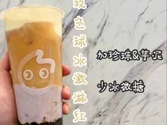 -CoCo都可(贵港万达店)