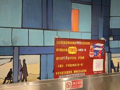 -英雄故事地摊烤肉(马驹桥店)