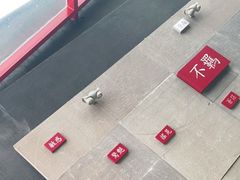 -成都许燎源现代设计艺术博物馆