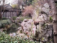 -梅园