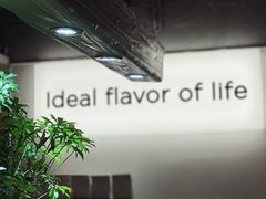 -明谦·Coffee&Cocktail Bar(美您公园店)