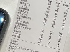 -老友王·南宁特色菜(金汇如意坊店)