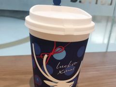 冲绳燕麦拿铁-瑞幸咖啡(无锡工艺职业技术学院店)