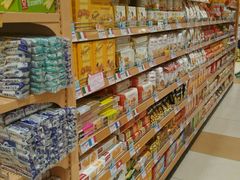 -伊藤洋华堂(春熙店)