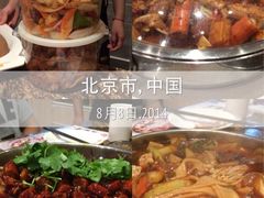 iphone_upload_pic-黄记煌三汁焖锅(崇文门店)