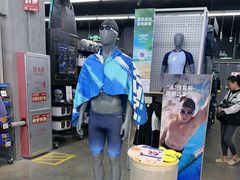 -迪卡侬(大英山店)