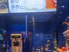 -the Roll'ING手作瑞士卷专门店(卓悦中心店)