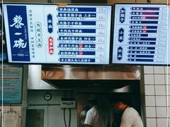 -黎一碗大碗手工面(城市立方店)