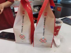 -塔斯汀中国汉堡(白云京溪地铁站店)