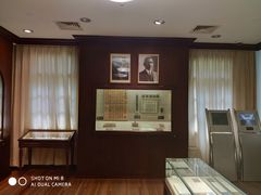 -上海孙中山故居纪念馆