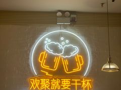 -蚝太郎烧烤(大寨路店)