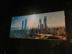 -南昌双子塔303观光厅