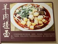 -老木瓜(正源南街店)