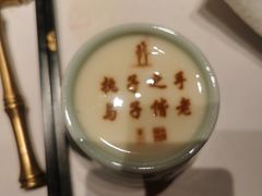 -俏江南天津时尚曲艺主题餐厅(马场道店)