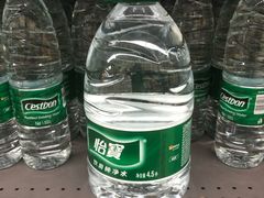 -1点点(河南中路店)