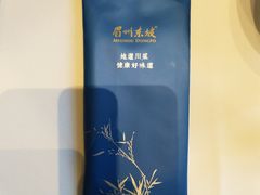 -眉州东坡(北苑华贸店)