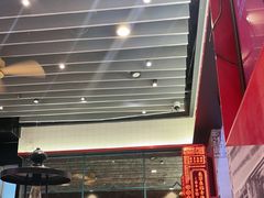 -肥汁米蘭香港米线(长宁来福士店)