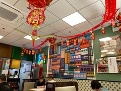 -鲁达面馆本帮风味(共康东路店)