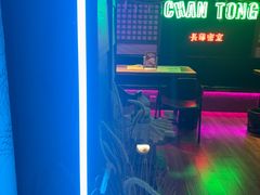 -长藤鬼校(钟楼店)