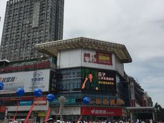 景点-黄兴南路步行商业街