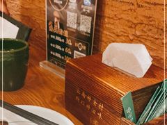 -云海肴云南菜(正大广场店)