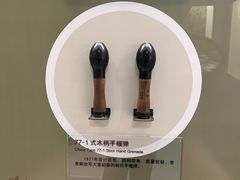 -轻武器博物馆