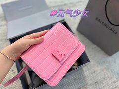 -妃鱼奢侈品回收寄卖(太古汇店)