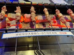 -很久以前羊肉串(大华三路店)