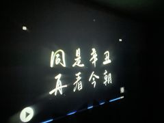 -Diary Club剧本&桌游狼人杀(湖东店)