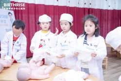 -杭州贝瑞斯美华妇儿医院·早孕·产检·儿科