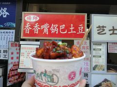 -傅强排骨(成都总店)