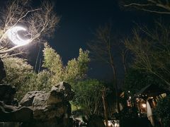 -苏州湾王焰温泉度假酒店