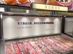 -凯德广场(金牛店)