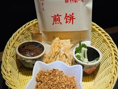 -鲁菜根·泰安菜(万达店)